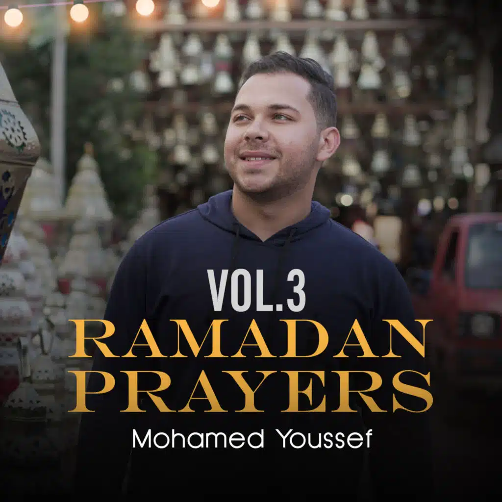 Ramadan Prayers, Vol. 3