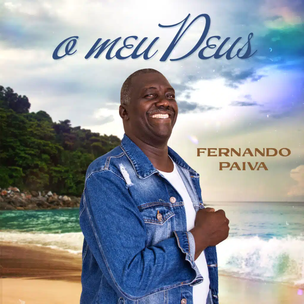 O Meu Deus
