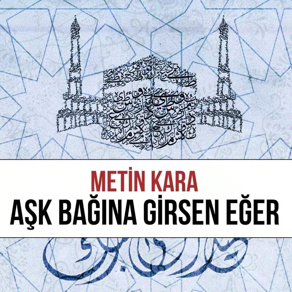Aşk Bağına Girsen Eğer