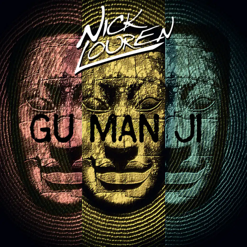 Gumanji (Extended Mix)