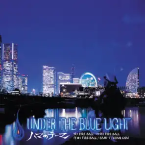 Under The Blue Light -Hama no Theme-