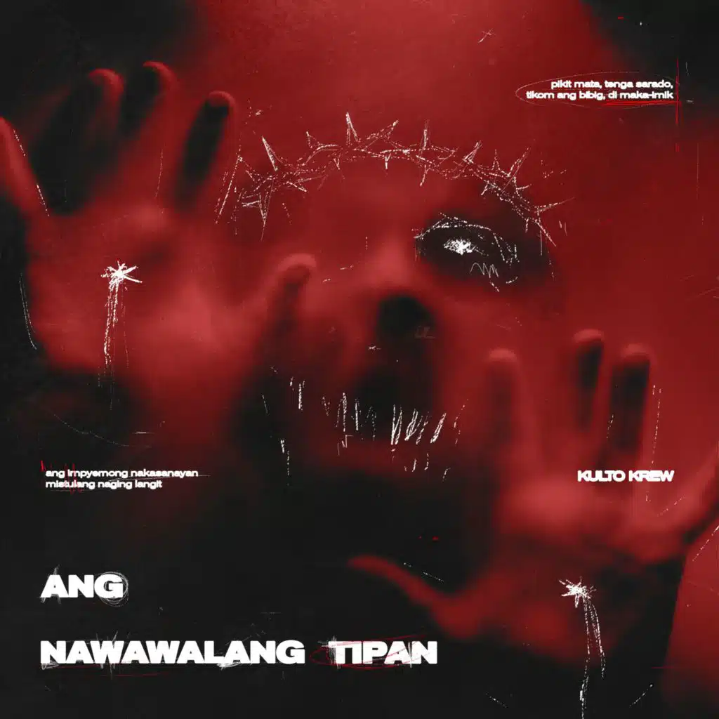 ANG NAWAWALANG TIPAN