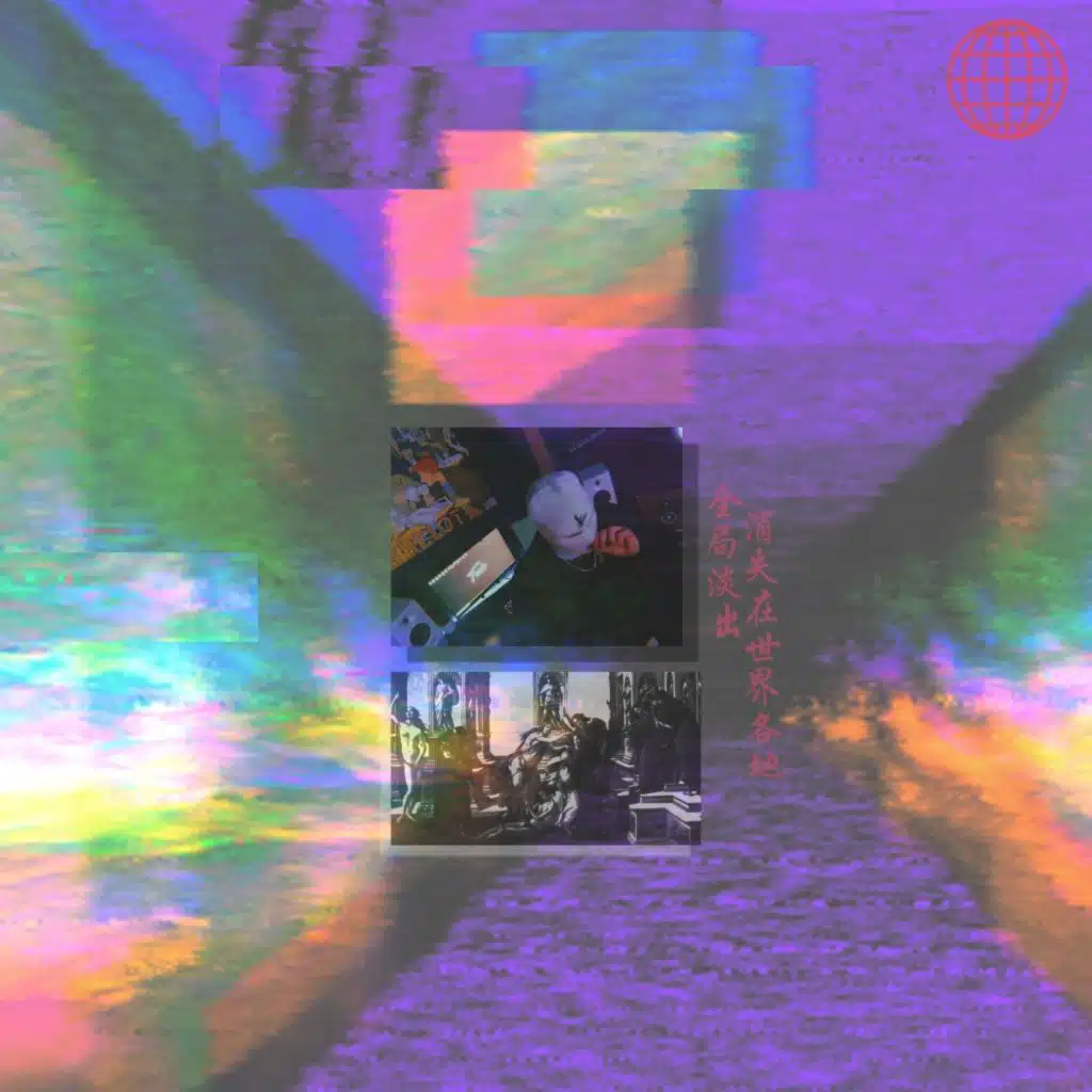 Omnipresence