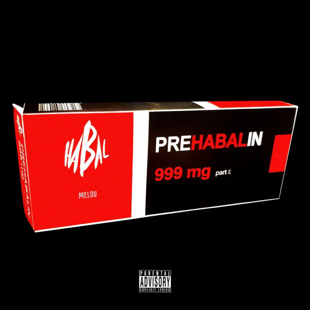 Бутылка мейнстрима