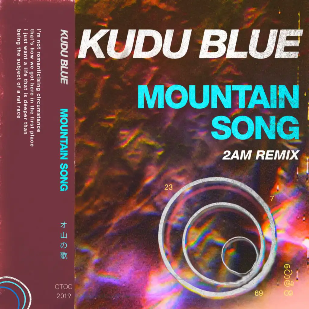 Mountain Song (2am Remix)