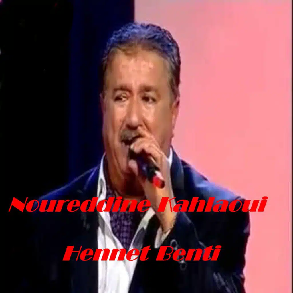 Hennet Benti