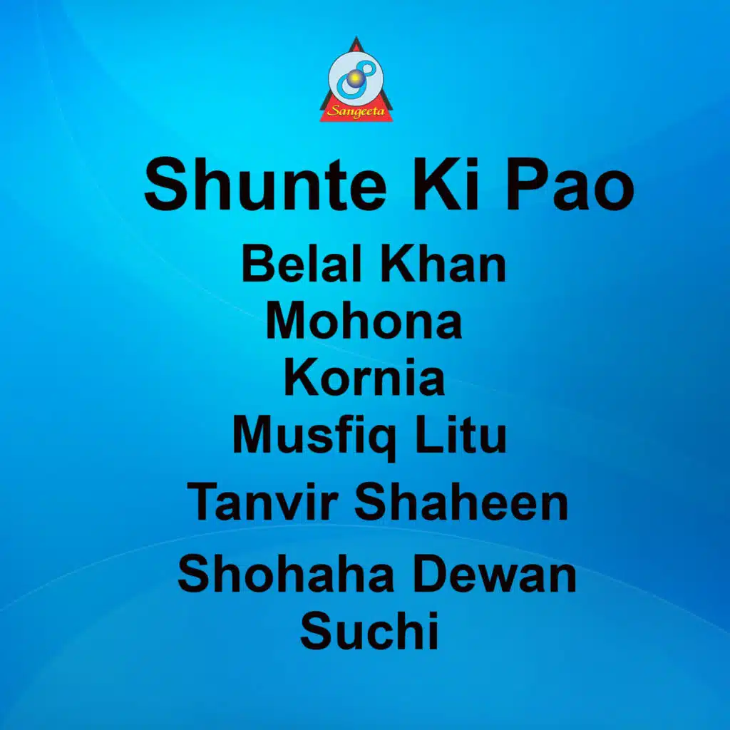 Shunte Ki Pao