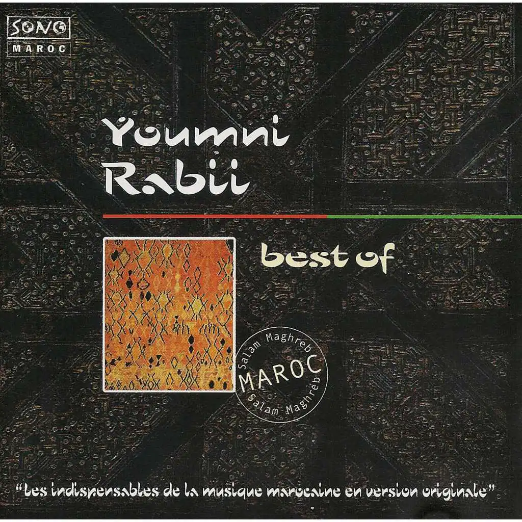 Best Of (Les indispensables de la musique marocaine en version originale)