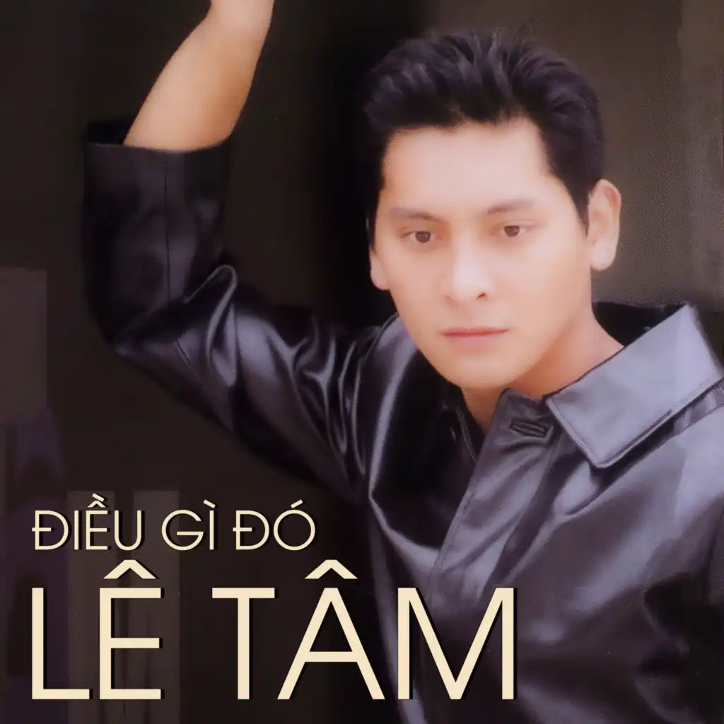 Lê Tâm, Diệp Thanh Thanh, Thanh Trúc, Loan Châu, Gia Huy & Duy Linh