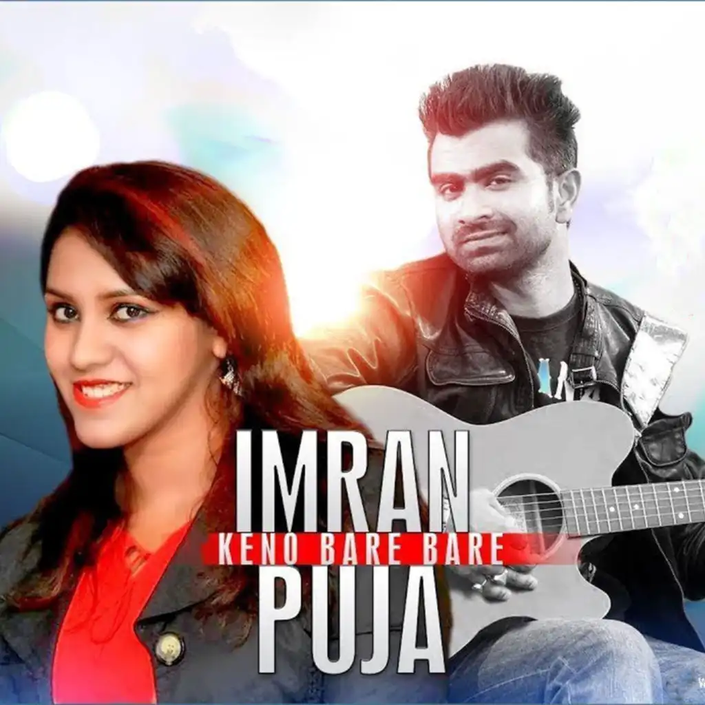 Puja, Imran