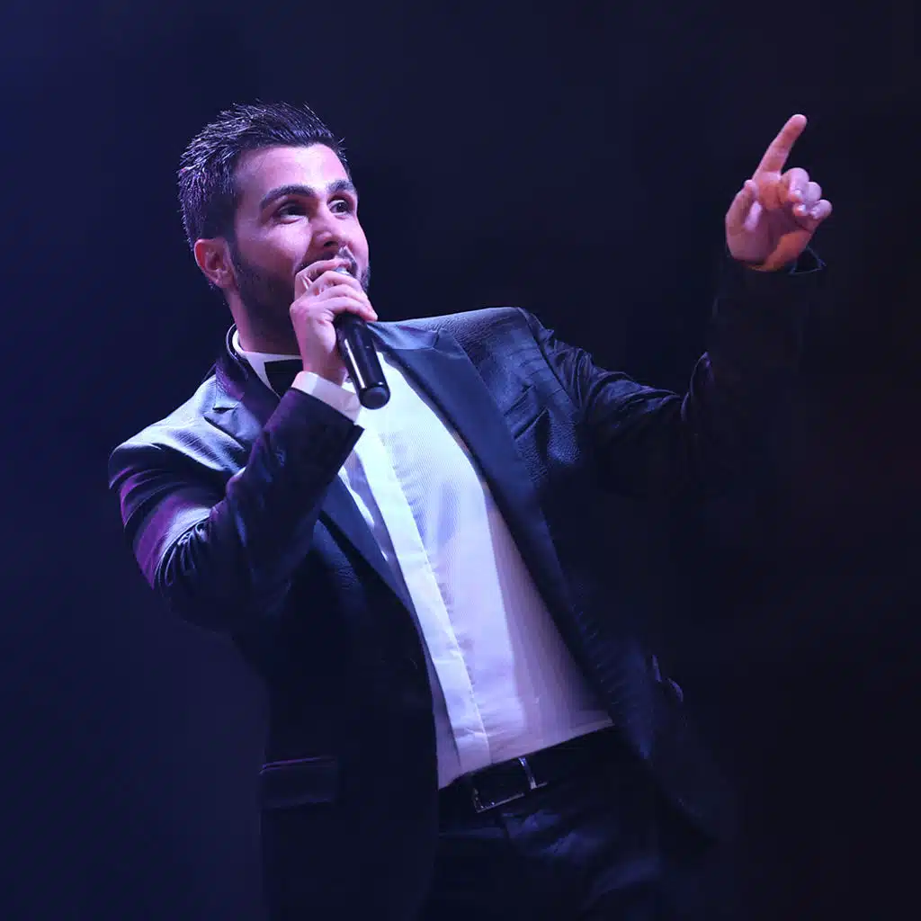 فرحنا الرسمي