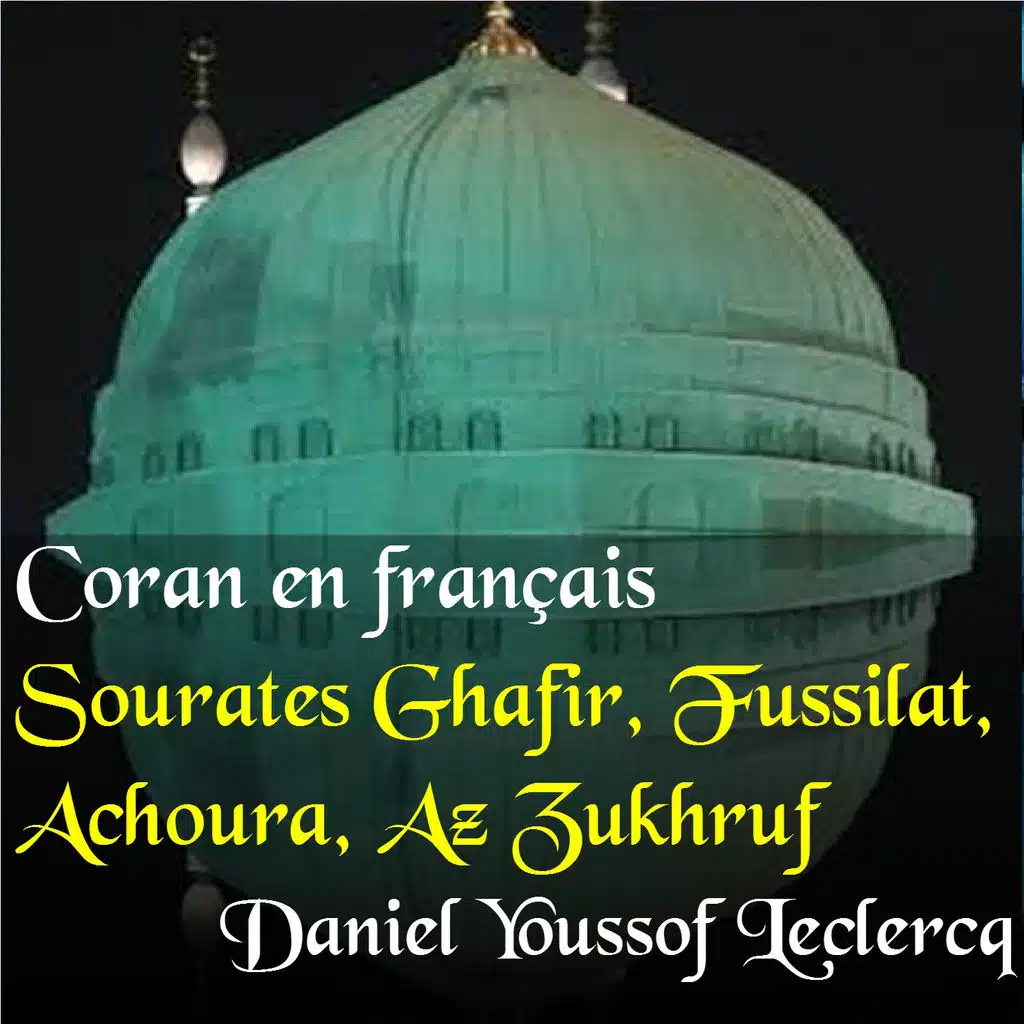 Sourate Fussilat (Coran en français)