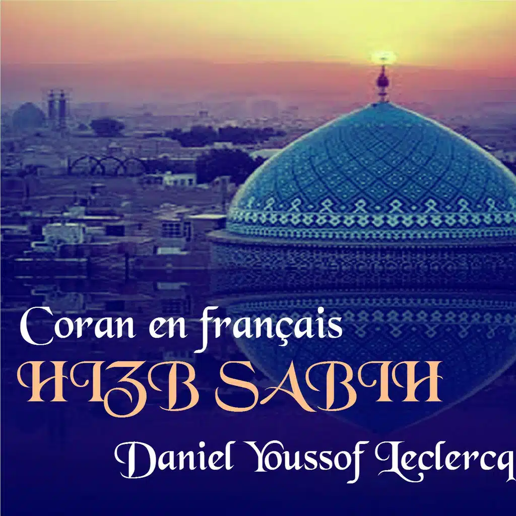 Sourate An Nas (Coran en français)