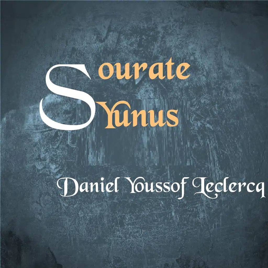 Sourate Yunus, Pt. 1 (Français-Arabe)