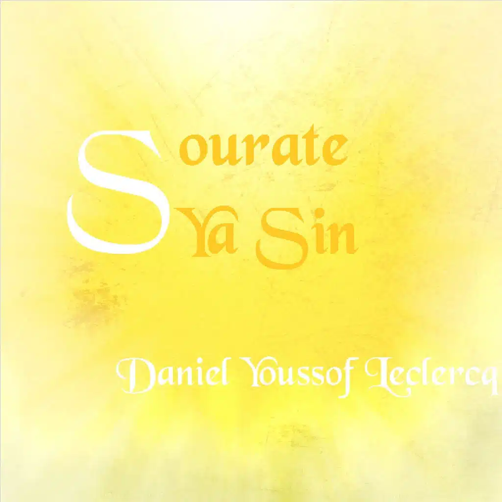 Sourate Ya Sin (Quran)