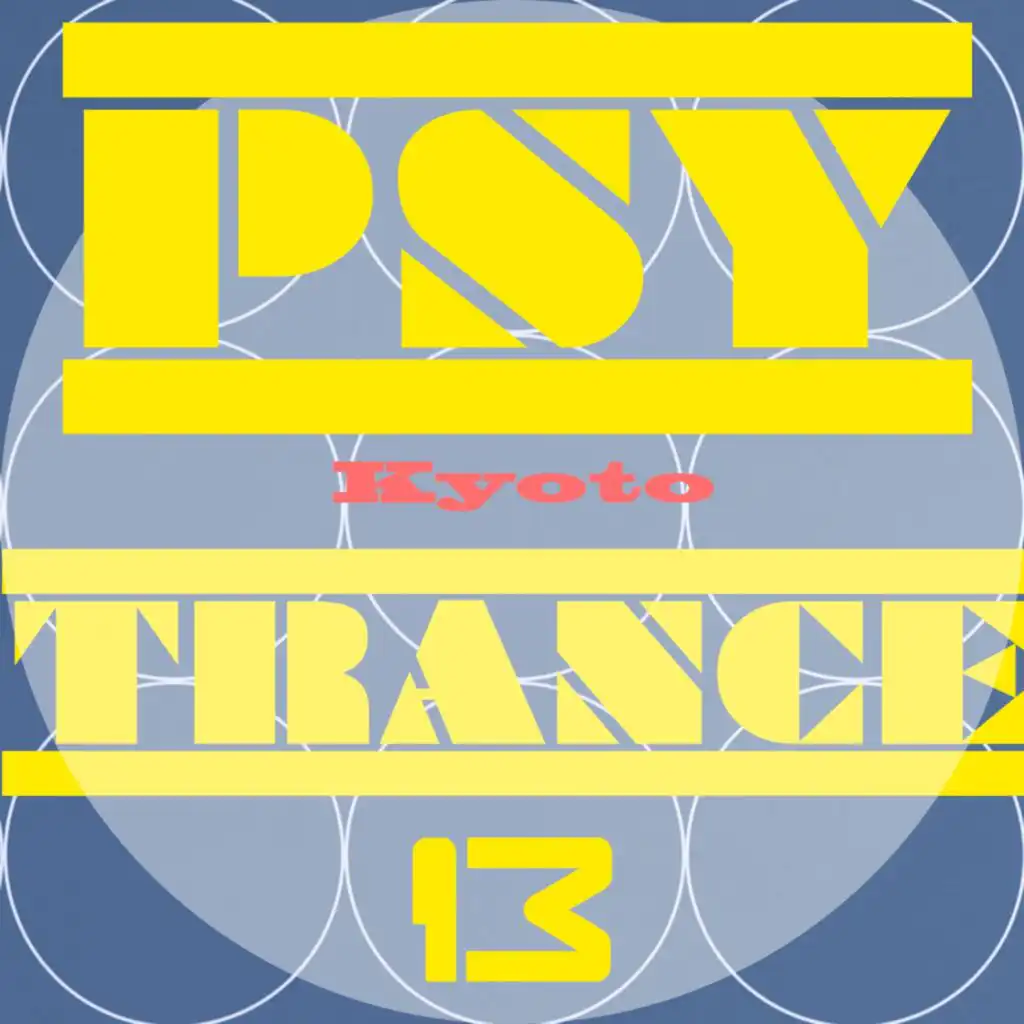 Kyoto Psy Trance, Vol. 13