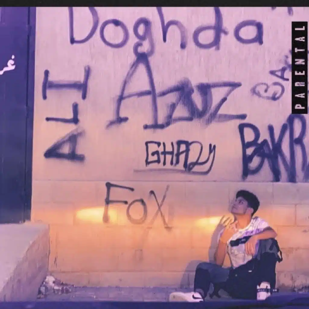 عز الدين