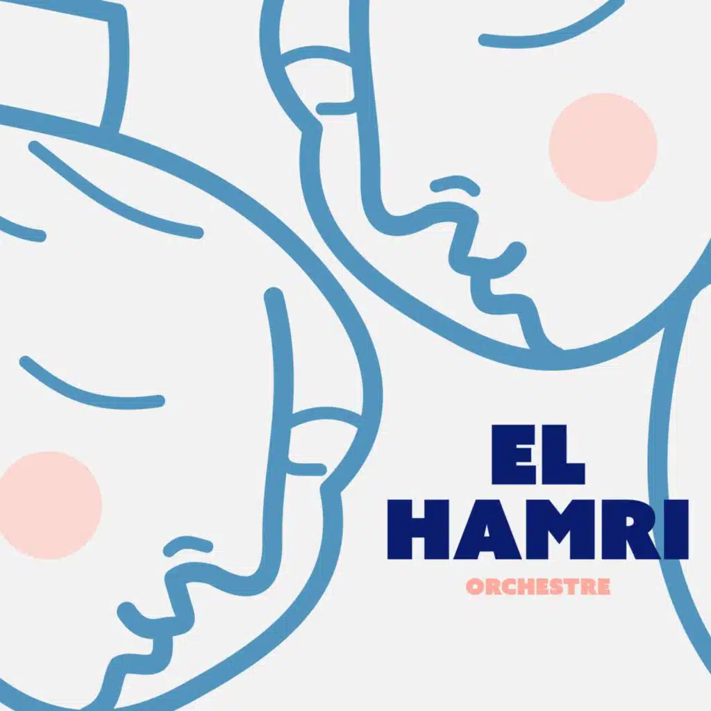 اوركسترا الحمرى