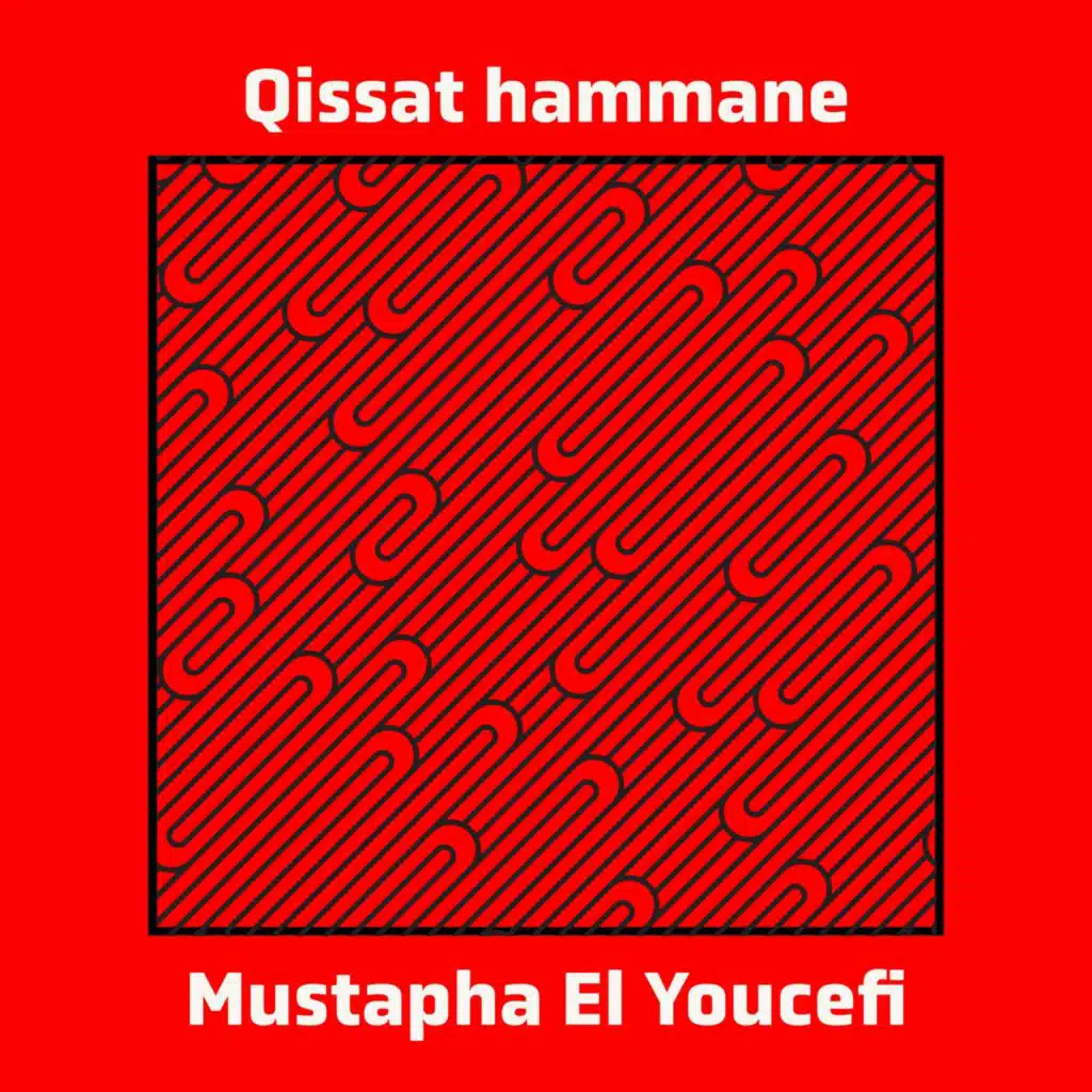 Qissat hammane