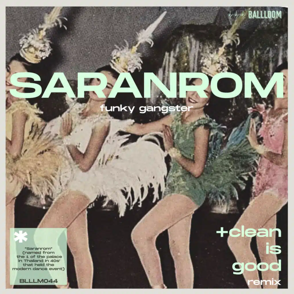 Saranrom (Club Mix)