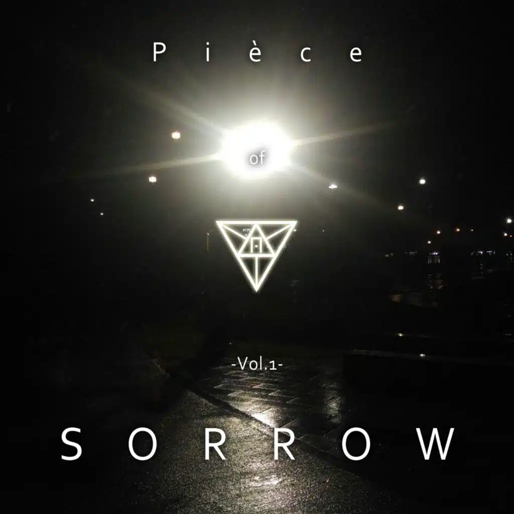 슬픔의 조각 Vol. 1