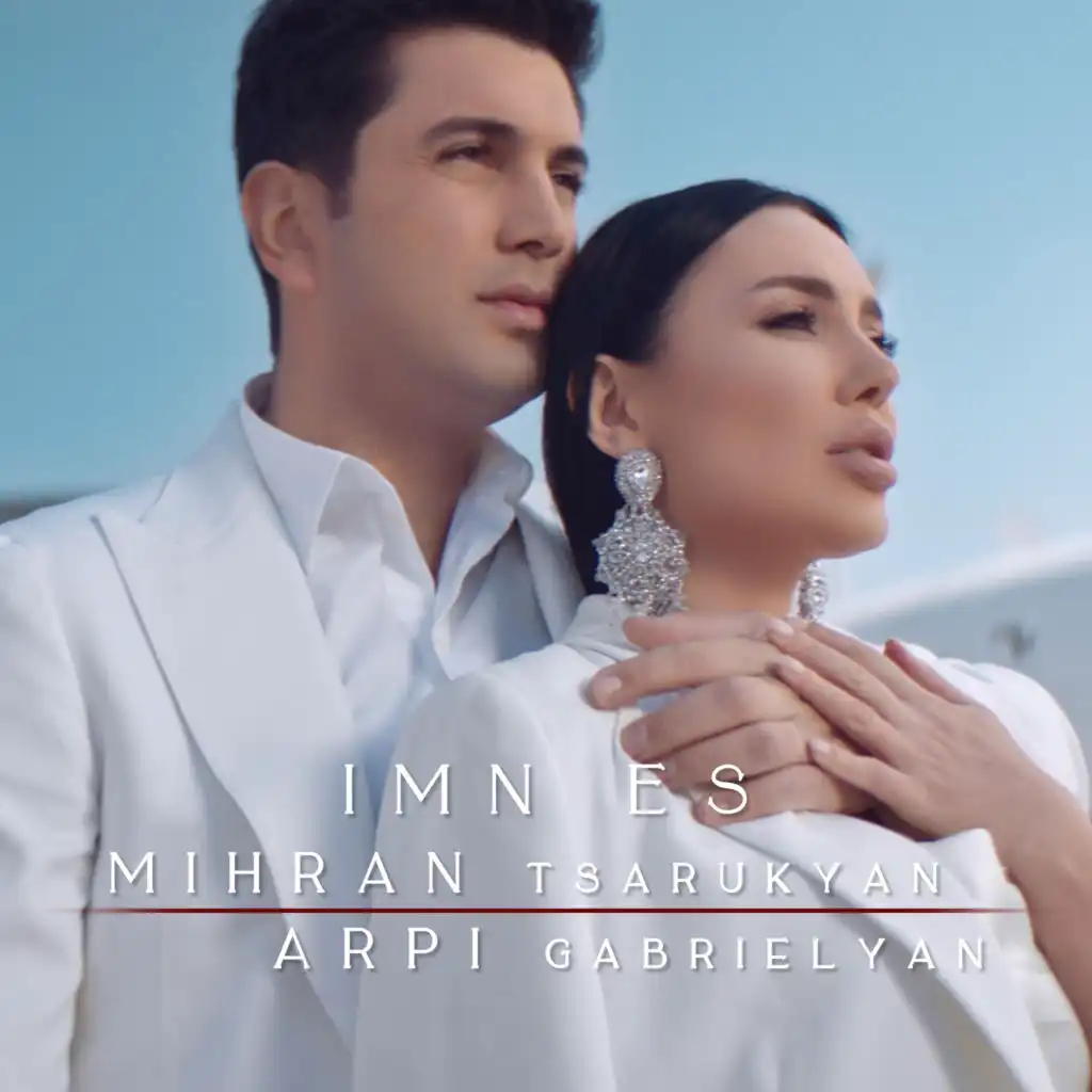 Mihran Tsarukyan & Arpi Gabrielyan