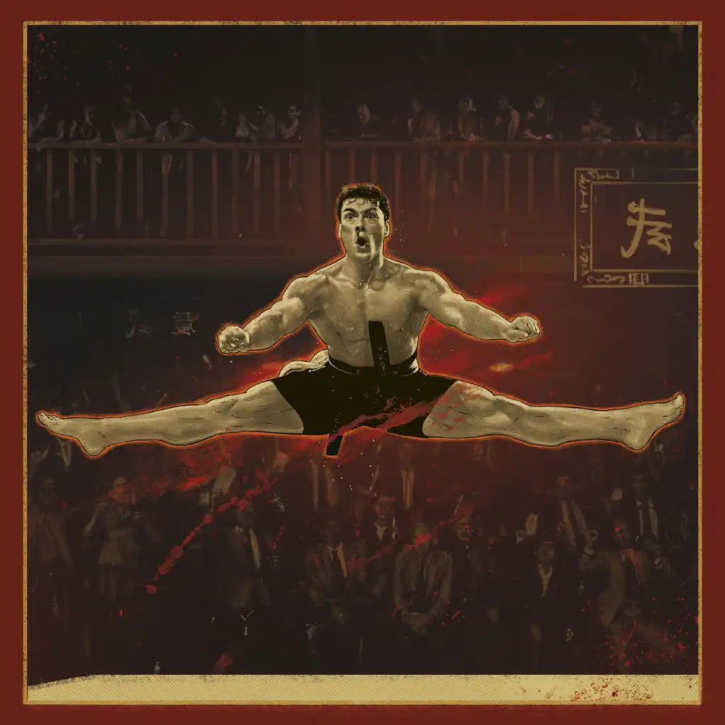 Kumite (From "Bloodsport")