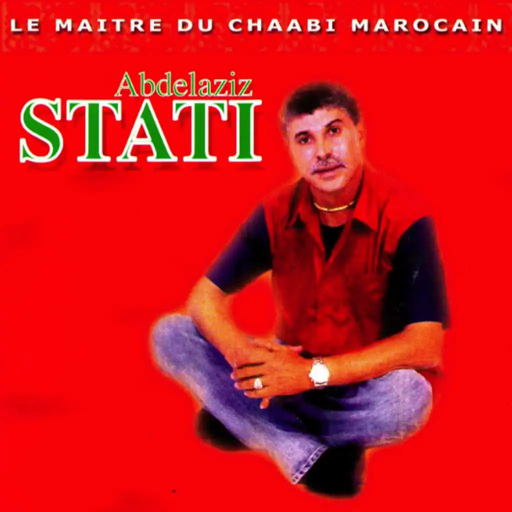 Le maître du chaâbi marocain