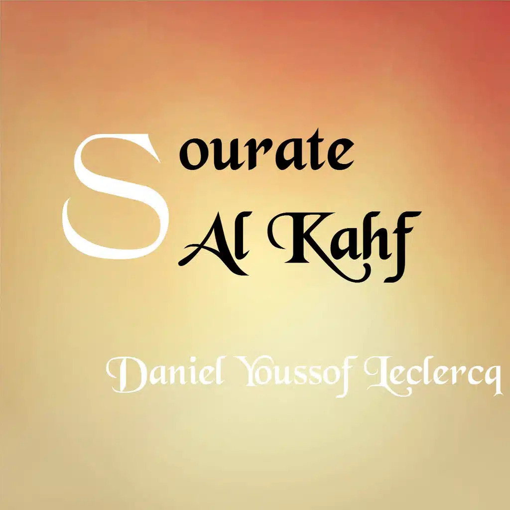 Sourate Al Kahf (Quran)