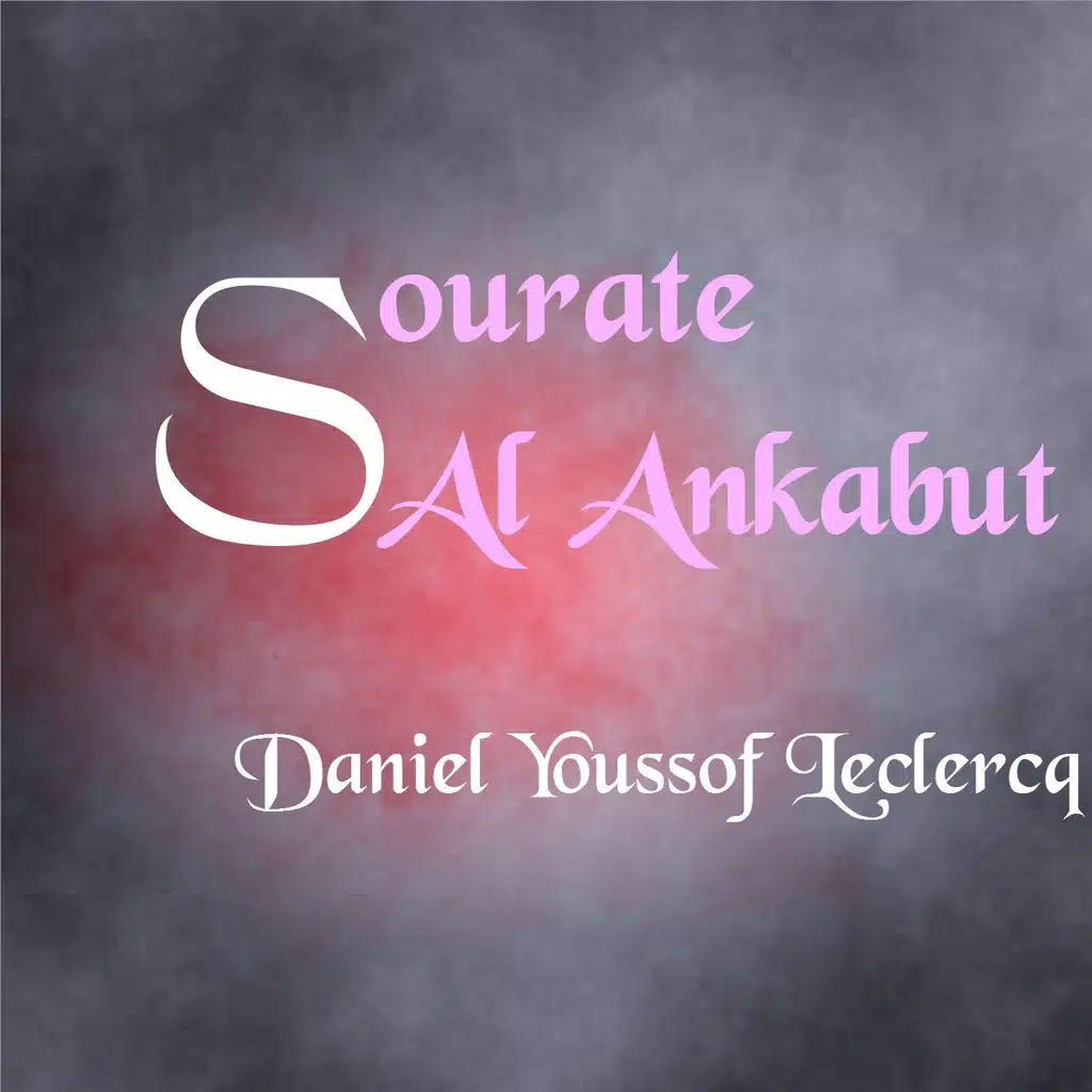 Sourate Al Ankabut (Quran)