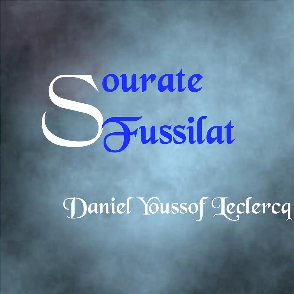 Sourate Fussilat (Quran)