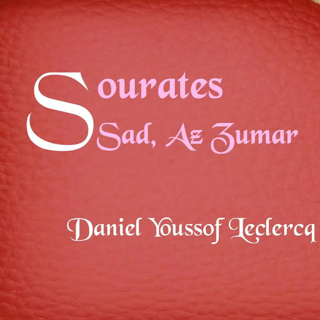 Sourate Az Zumar (Français-Arabe)