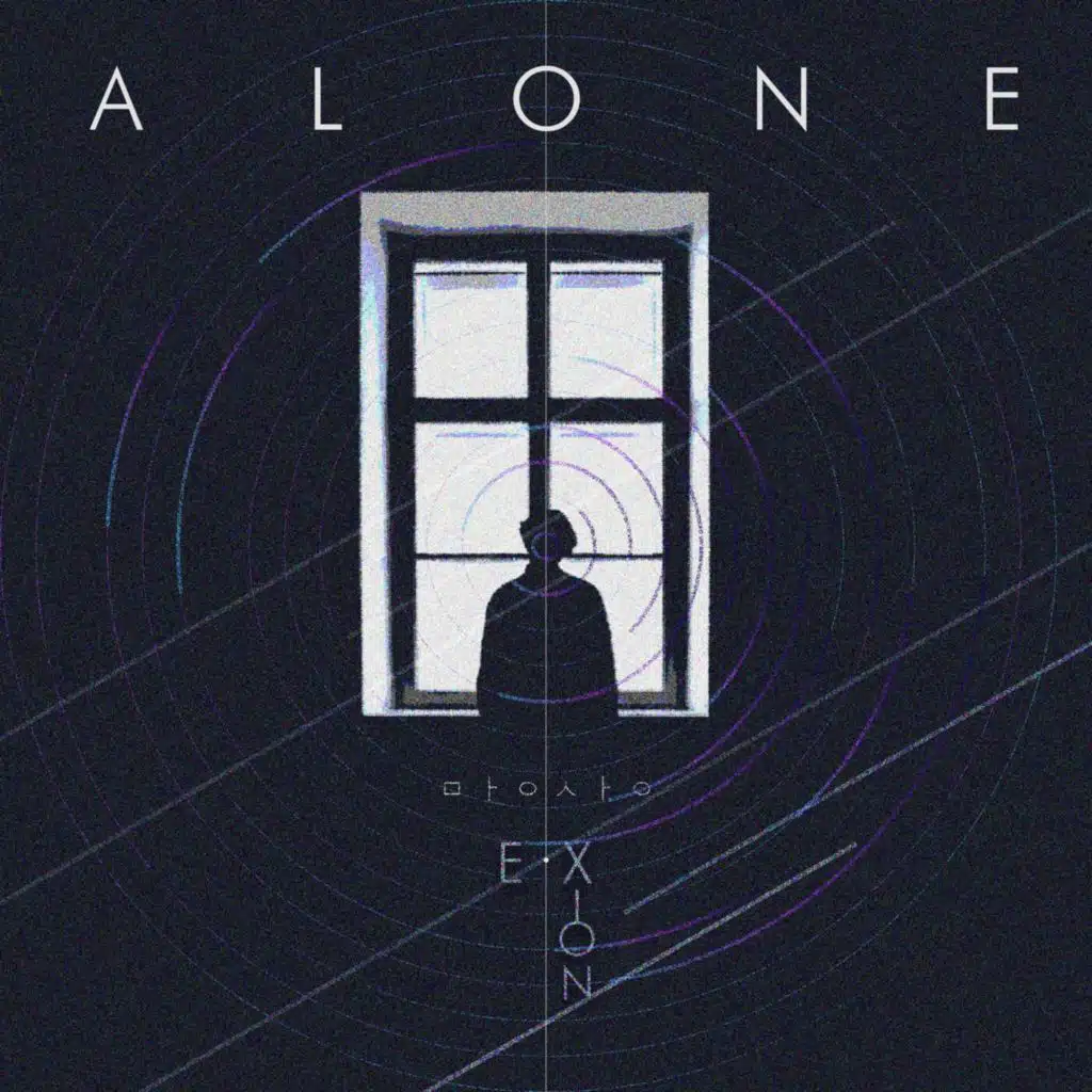 ALONE