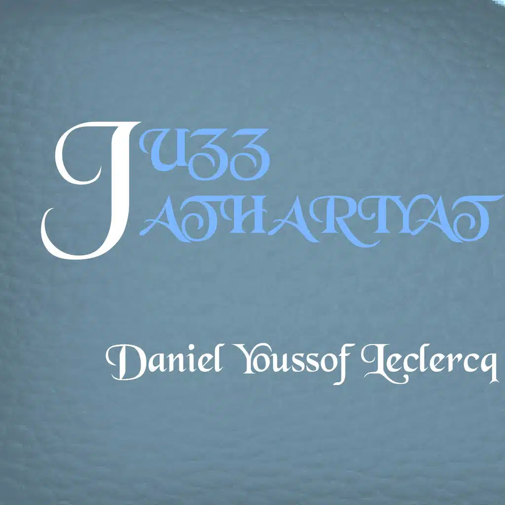 JUZZ ATHARIYAT (Quran)