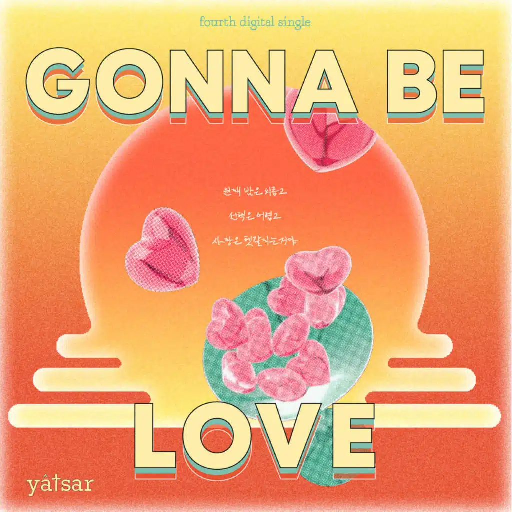 GONNA BE LOVE