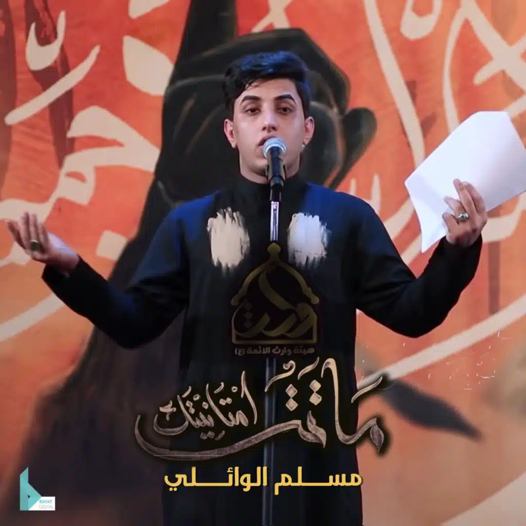 ماتت أمنياتك