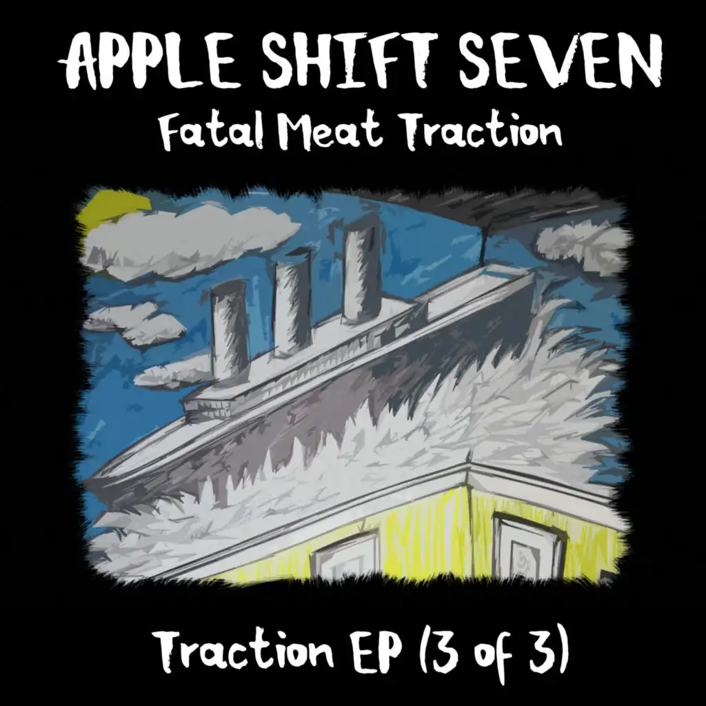 Apple Shift Seven
