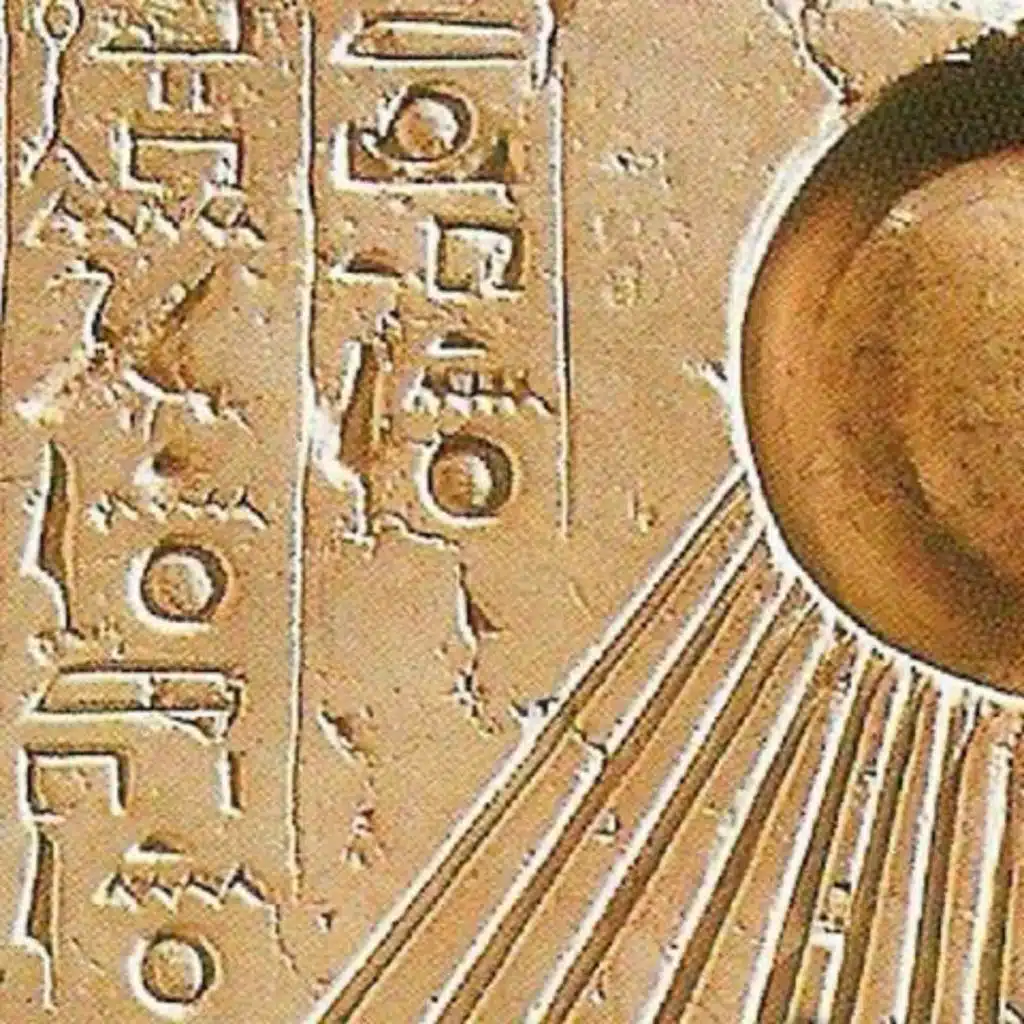 The First Monotheistic Religion?