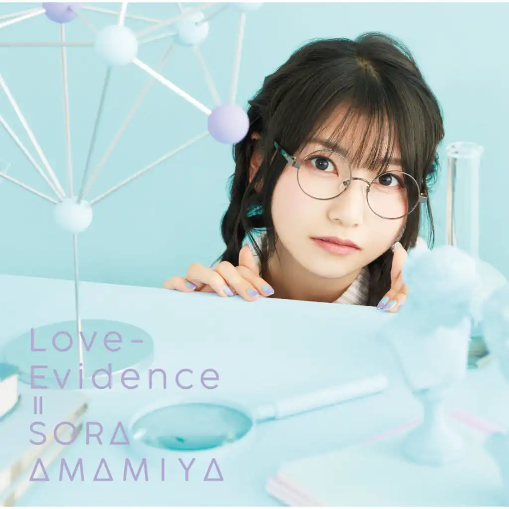 Love-Evidence