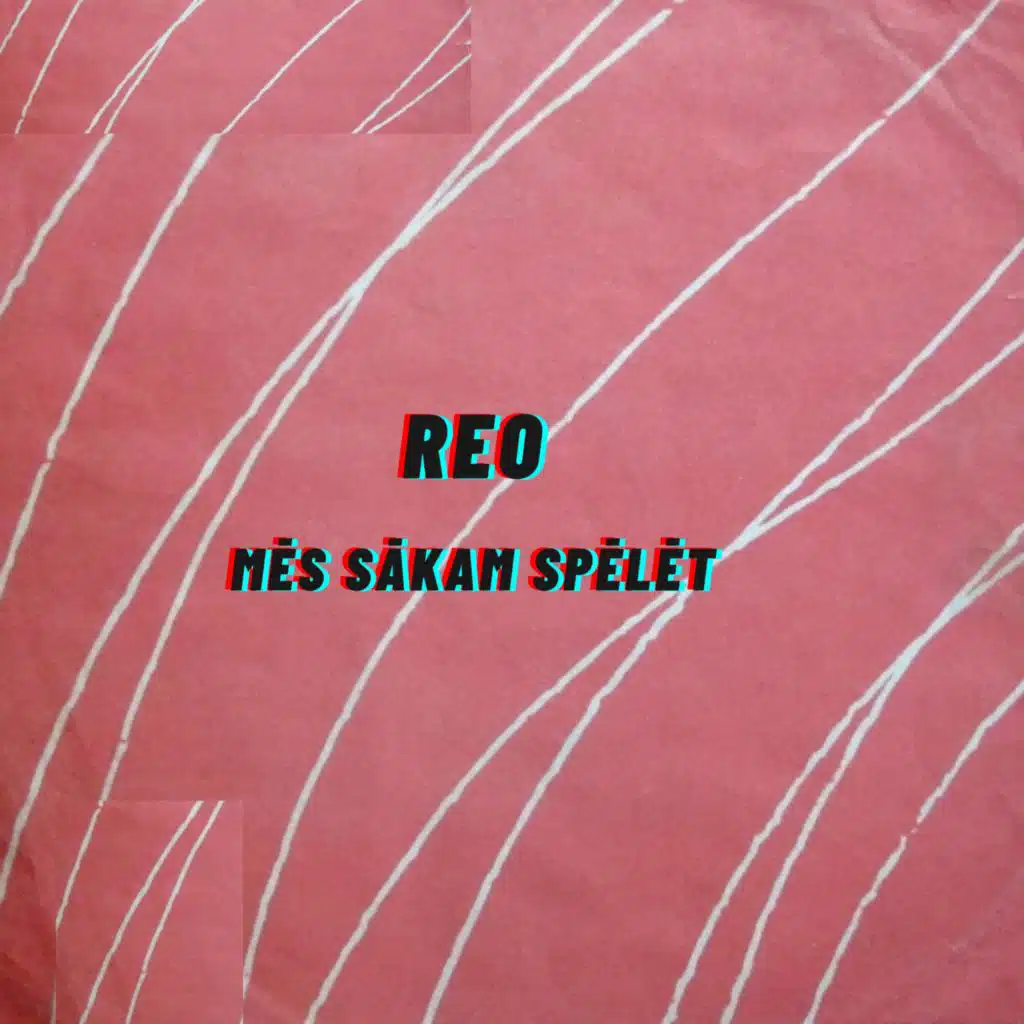 Mēs sākam spēlēt