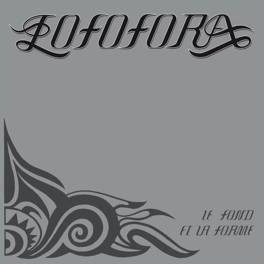 Carapace (Remastered 2022)