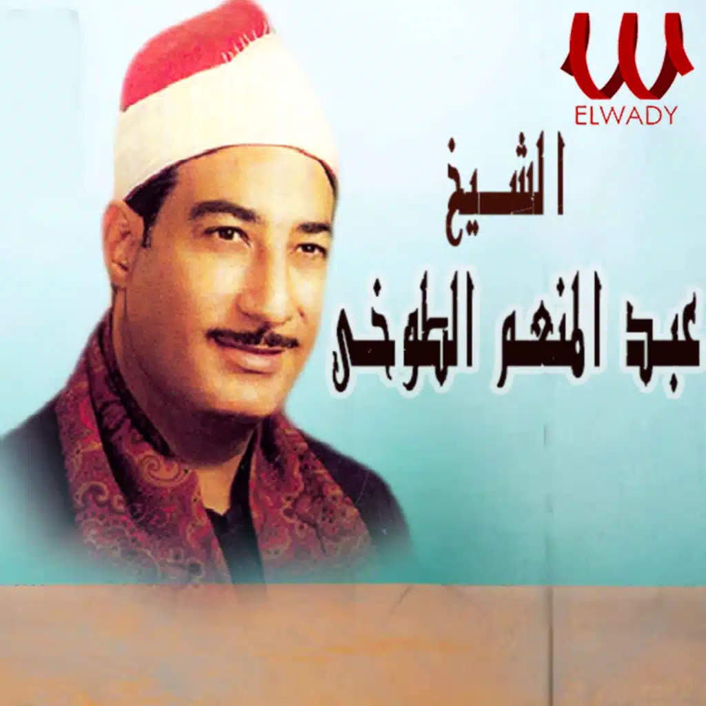 الكهف