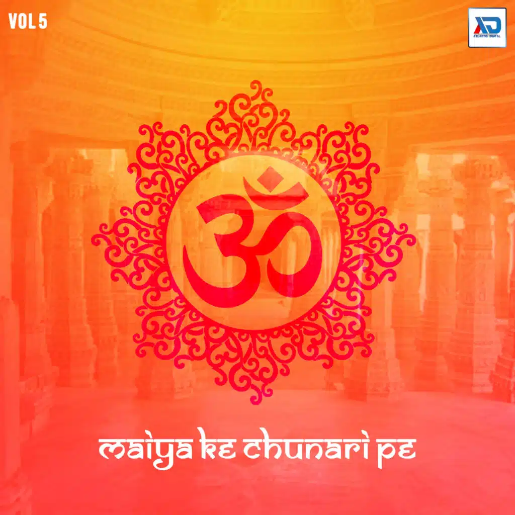 Maiya Ke Chunari Pe, Vol. 5