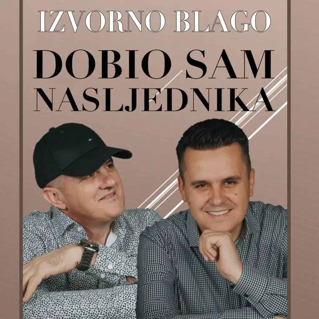 Izvorno Blago