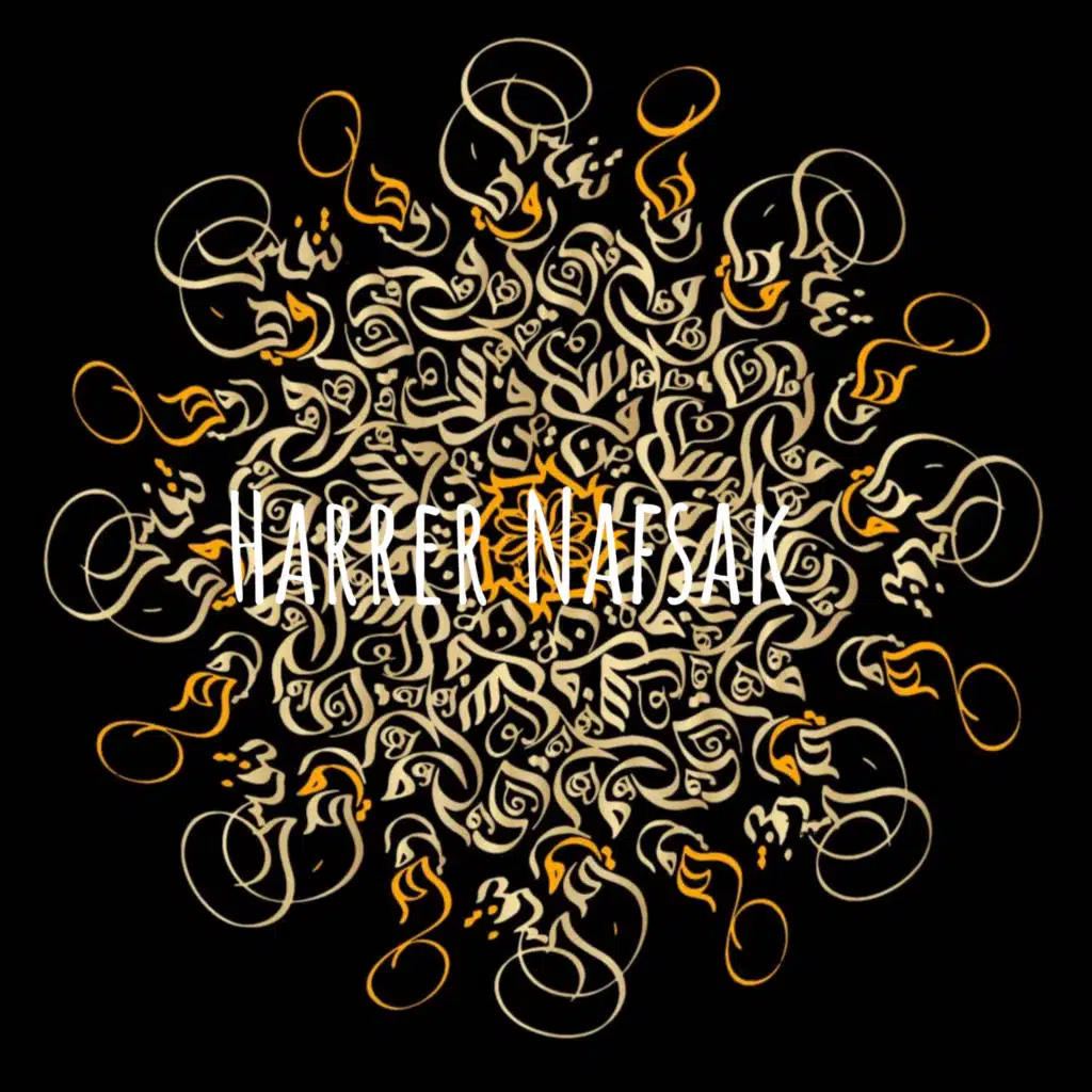 Arabic Meditation For Relaxation