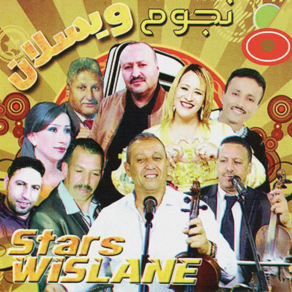 Stars Wislane
