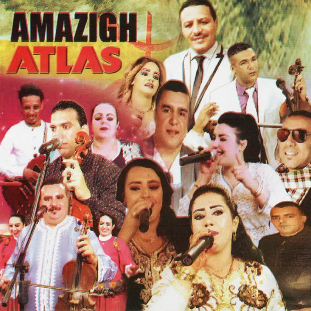 Amazigh Atlas