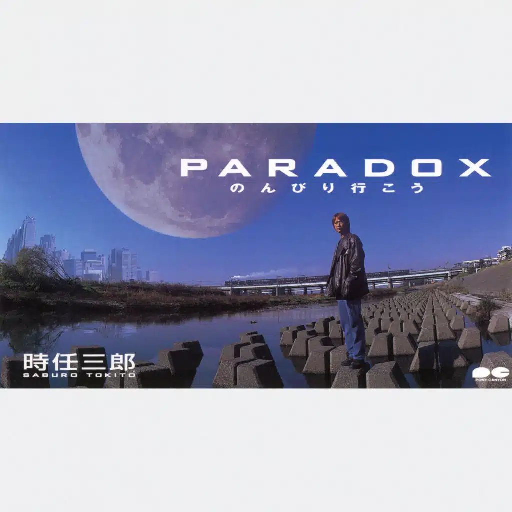 Paradox Nonbiri Iko