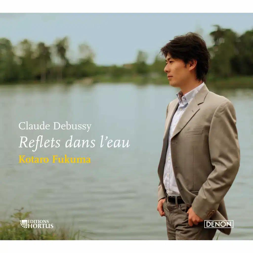 Debussy: Reflets dans l'eau