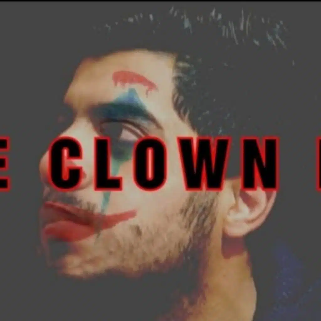 مسرحية المهرج